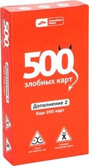 Cosmodrome Games 500 злобных карт. Дополнение. Набор красный фото