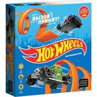 Cosmodrome Games Hot Wheels. Вызов принят! 52174