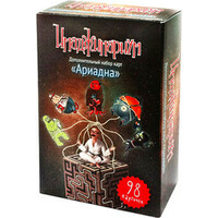 Cosmodrome Games Имаджинариум 