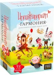 Cosmodrome Games Имаджинариум. Гармония 52076 фото