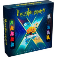 Cosmodrome games Имаджинариум Х