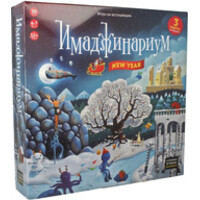 Cosmodrome games Имаджинариум Классический в НГ упаковке 52077