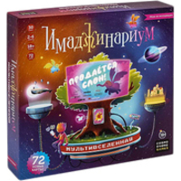 Cosmodrome games Имаджинариум. Мультивселенная 52367