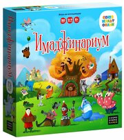 Cosmodrome Games Имаджинариум. Союзмультфильм 3.0 фото