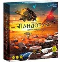 Cosmodrome games Пандорум 52029