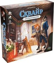 Cosmodrome Games Сквайр 52095 фото