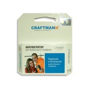 CRAFTMANN AB463651BE фото