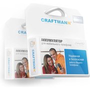 CRAFTMANN BAT-06860-003 фото