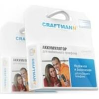 Craftmann C1.01.100