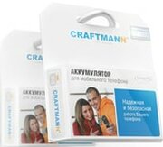 Craftmann C1.01.156 фото