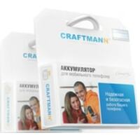 Craftmann C1.01.156