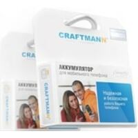 Craftmann C1.01.447