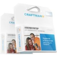 Craftmann C1.02.1006