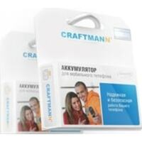 Craftmann C1.02.1013