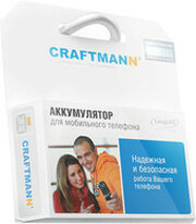 Craftmann C1.02.475 фото