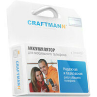 Craftmann C1.02.475