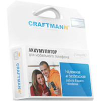 Craftmann C1.02.490