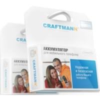 Craftmann C1.02.531