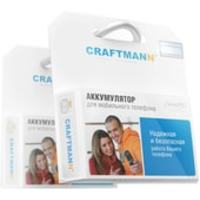 Craftmann C1.02.614