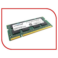 Crucial CT51264AC800