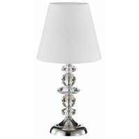 Crystal lux Armando LG1 Chrome