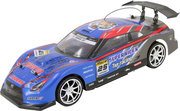 CS Toys Nissan 350Z GT 1:14 фото