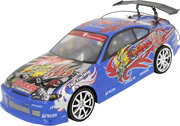 CS Toys Nissan Silvia GT 1:14 фото