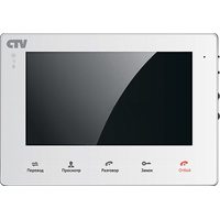 Ctv M2700