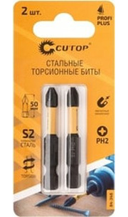 Cutop Profi Plus 84-348 фото