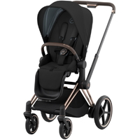 Cybex e-Priam