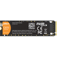 Dahua C970 2TB DHI-SSD-C970N2TB