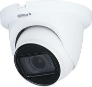 Dahua DH-HAC-HDW1500TMQP-Z-A фото