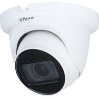 Dahua DH-HAC-HDW1500TMQP-Z-A