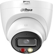 Dahua DH-IPC-HDW2849TP-S-IL-0280B фото