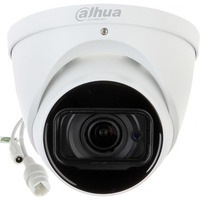 Dahua DH-IPC-HDW5231RP-ZE