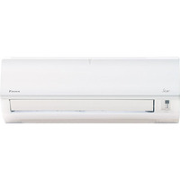 Daikin ATXN20MB / ARXN20MB