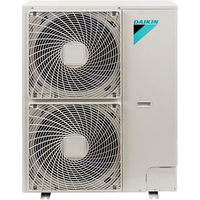 Daikin ERQ125AW1