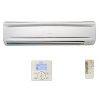 Daikin FAQ71C / RZQG71L8V