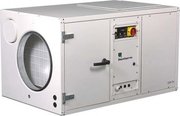 Dantherm CDP 75 фото