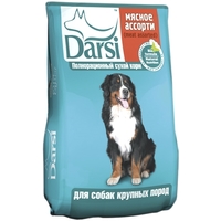 Darsi Adult Large Breed