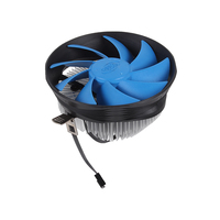 Deepcool GAMMA ARCHER PRO