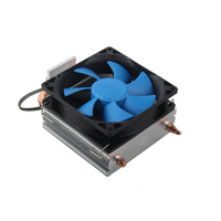 Deepcool ICE BLADE 100