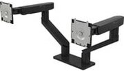 Dell Dual Monitor Arm – MDA20 фото