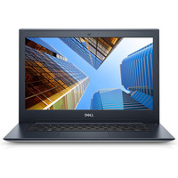 Dell Vostro 14 5471