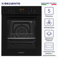 Delvento V4EB56000