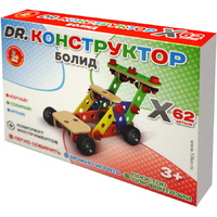 Desjatoe korolevstvo Bolid 02182