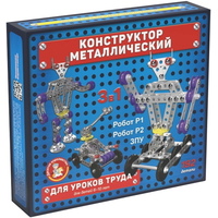 Desjatoe korolevstvo Metal Constructor 02214