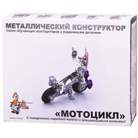 Desjatoe korolevstvo Motorcycle 02027