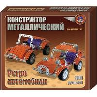 Десятое королевство 00950