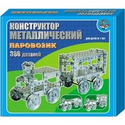 Десятое королевство Конструктор металлический игровой 00949 Паровозик фото